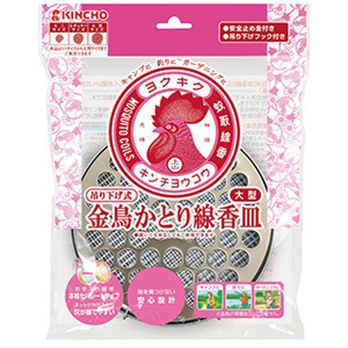 4987115549913 main l