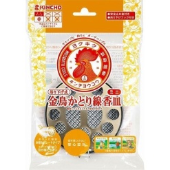 4987115549920 main l