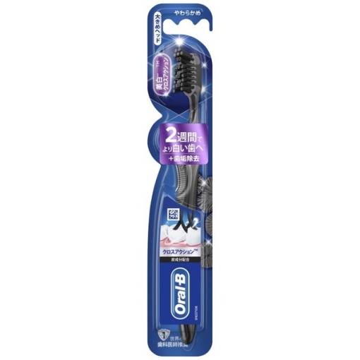 4987176026705 main l