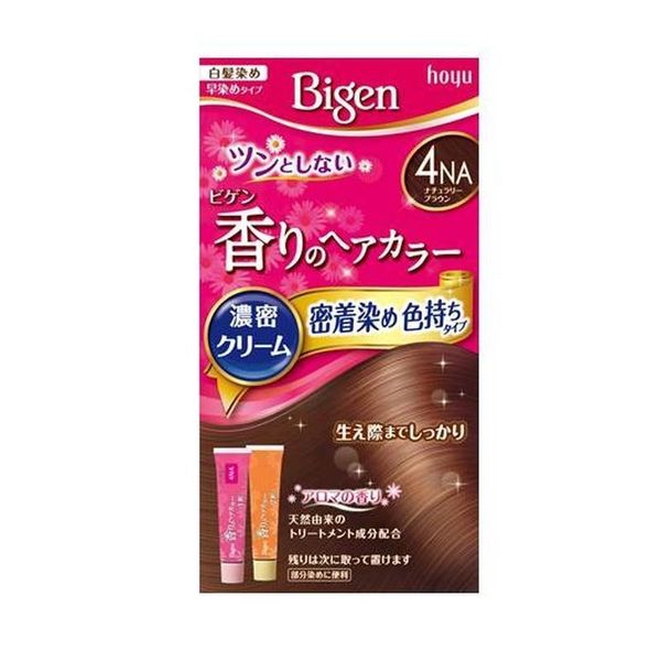 4987205051449 main l