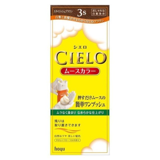 4987205286186 main l