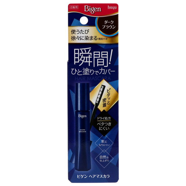 4987205302930 main l