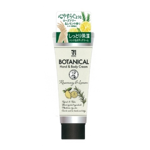 4987241166985 main l