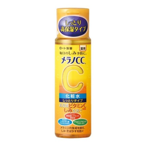 4987241169689 main l