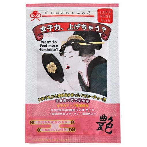 4987332140092 1 main l