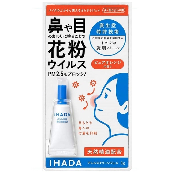 4987415962726 main l