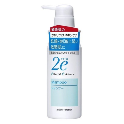 4987415973609 main l