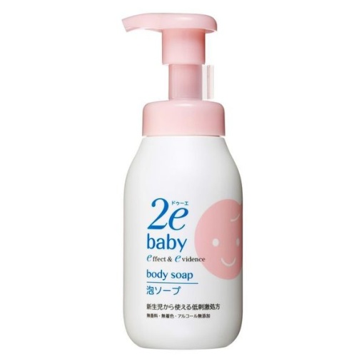 4987415973746 main l