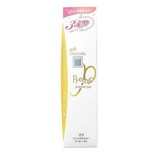 4987643122169 1 main l