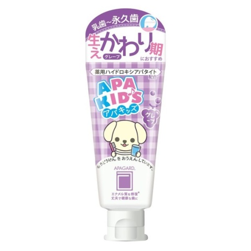 4987643124057 main l