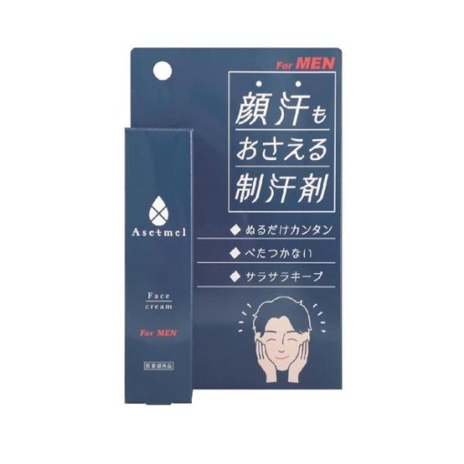 4988439006588 1 main l