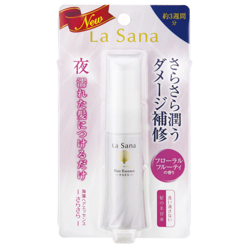 4990742211597 main l