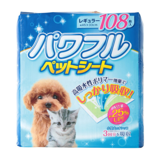 4990968112814 main l