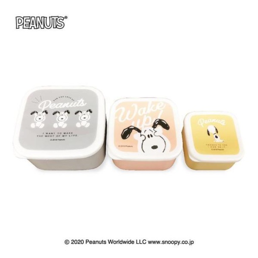 4991277262658 1 main l