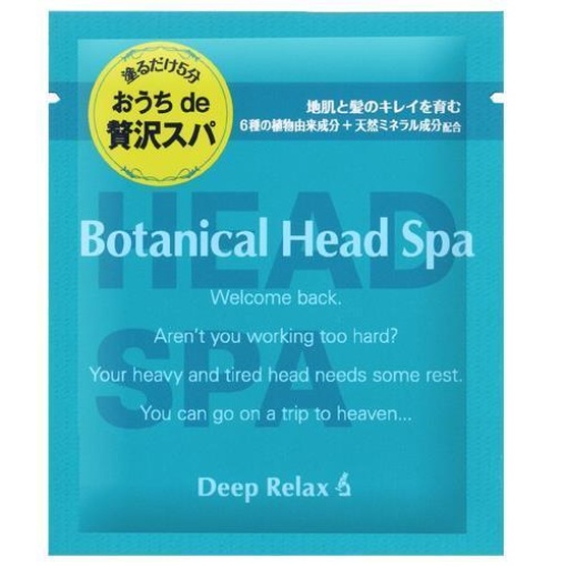 4992440018928 1 main l