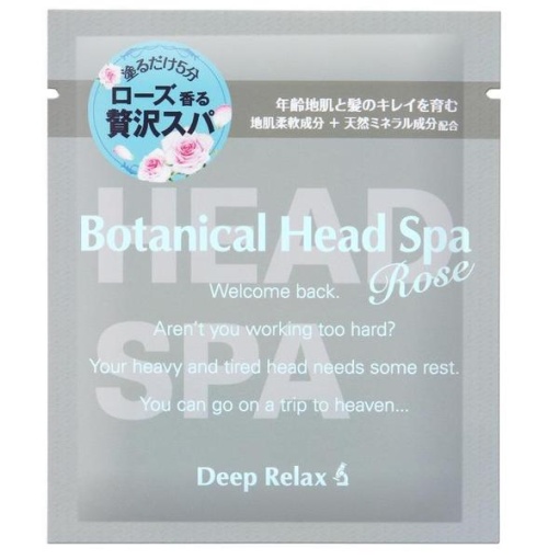 4992440020822 1 main l