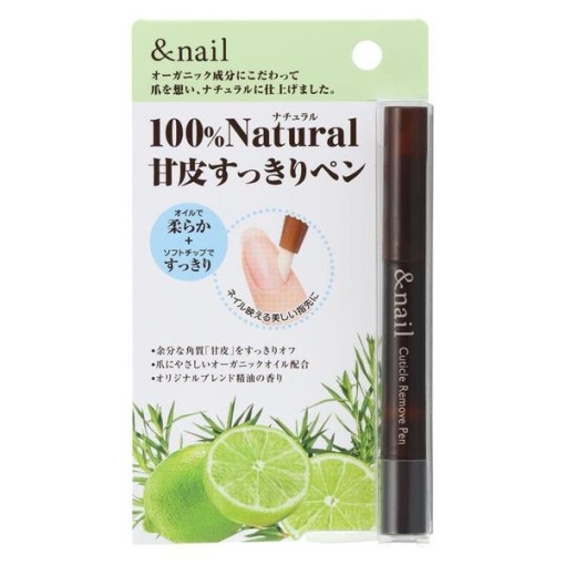 4992440032832 1 main l