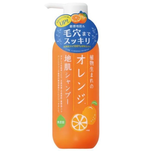 4992440034485 1 main l