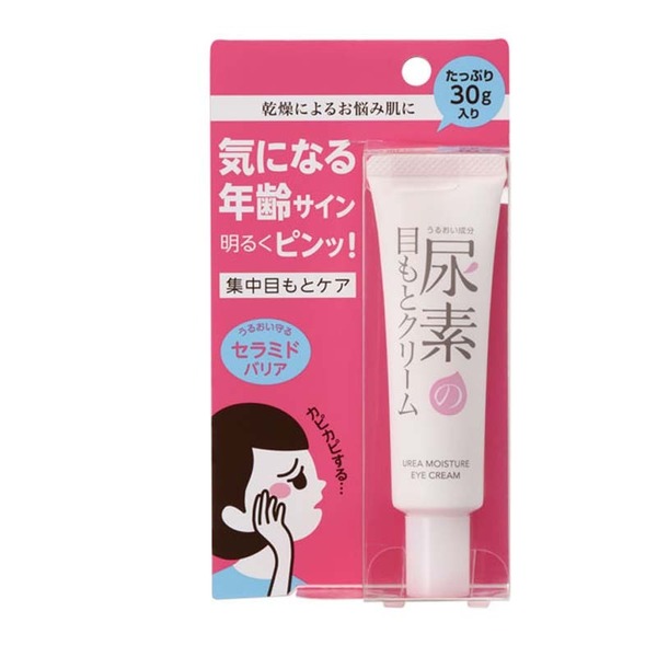 4992440034980 main l