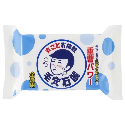 4992440036724 1 main l