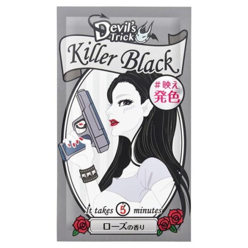 4992440036786 1 main l