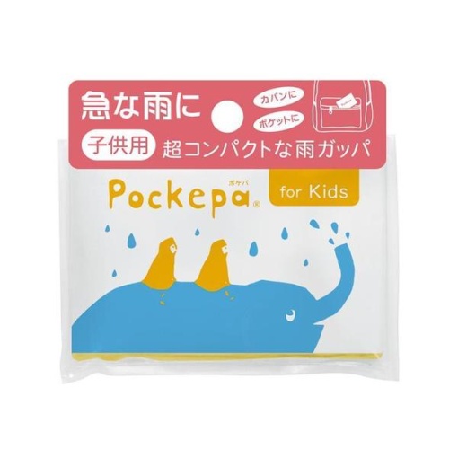 4993418059233 1 main l