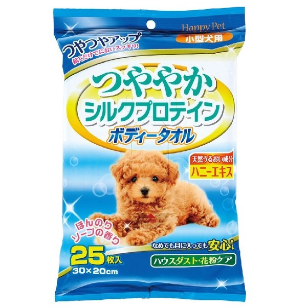 4994527729000 main l