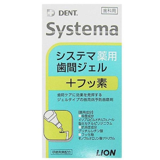 4997640072084 1 main l