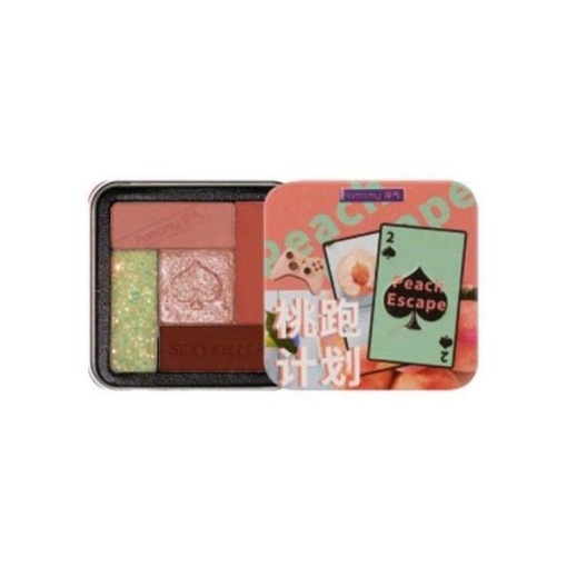 6970370700142 1 main l