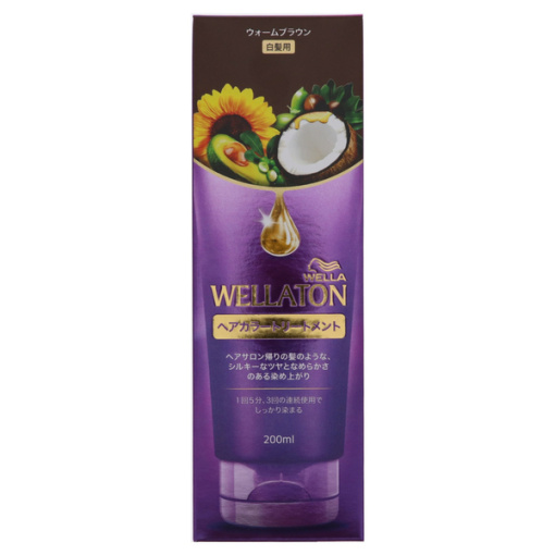 8005610620664 main l