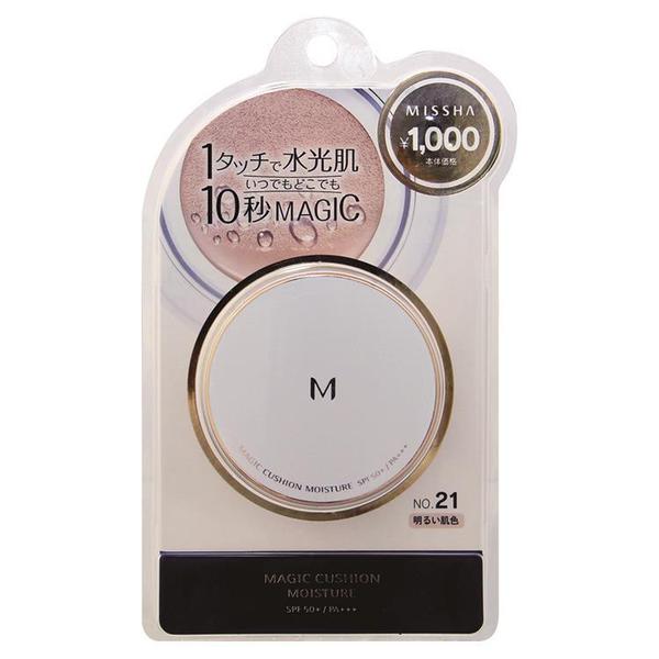 8806185733687 1 main l