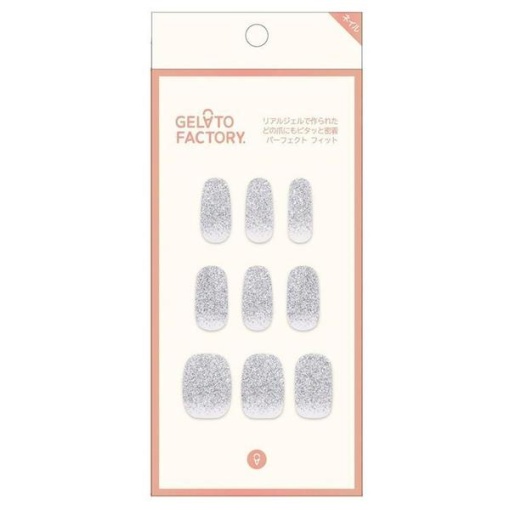 8809620803716 1 main l