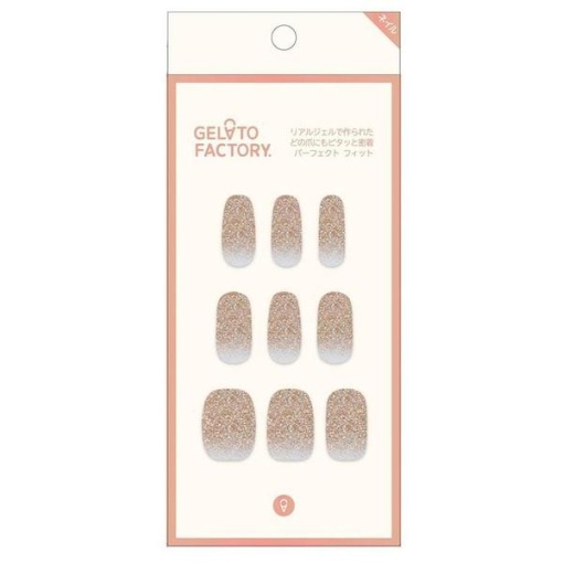 8809620803747 1 main l