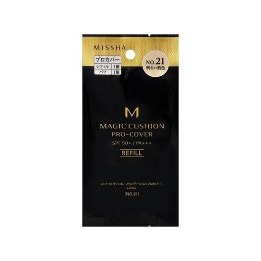 8809643528849 1 main l