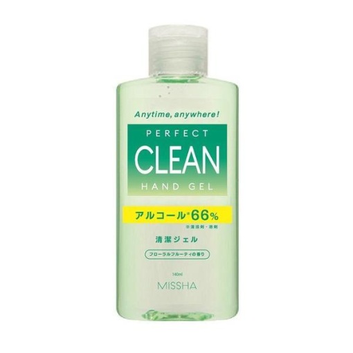 8809643541442 1 main l