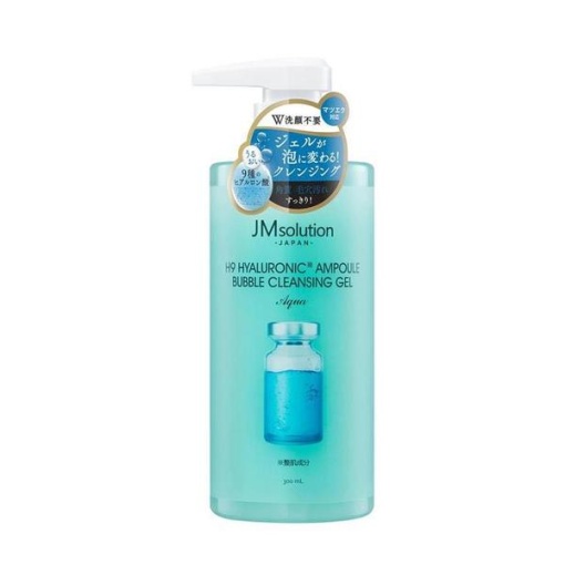 8809711714181 1 main l