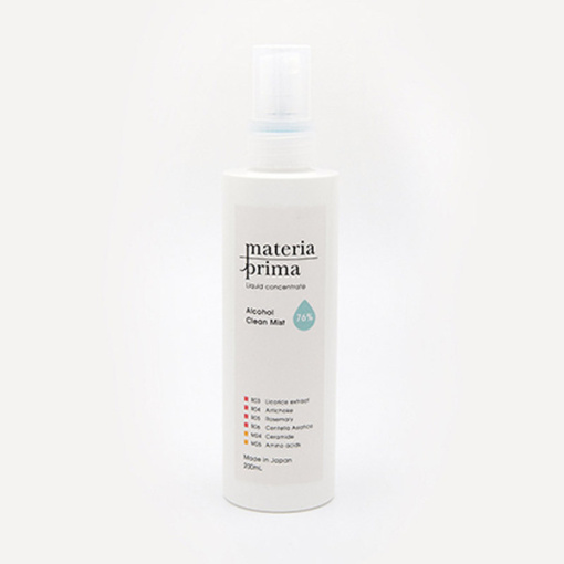 spec 800 00100134573195355034 main l