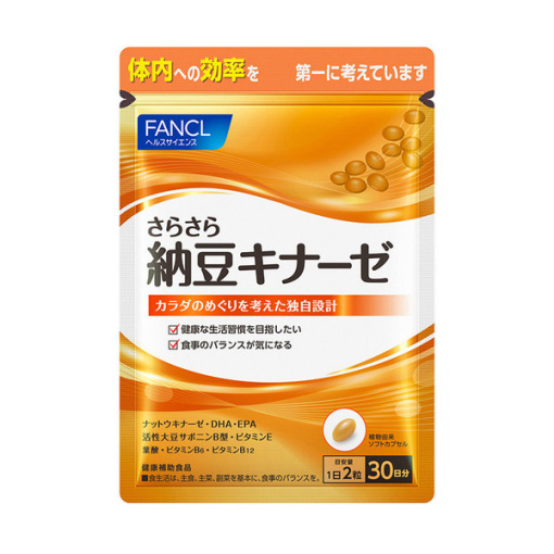 spec 800 00100134908049123109 main l