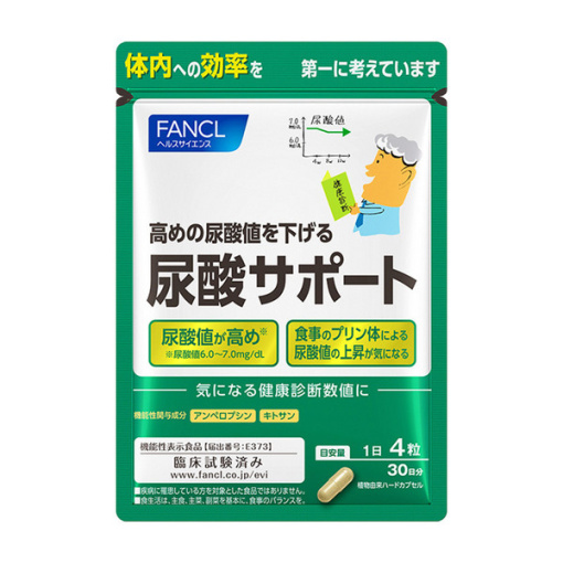 spec 800 00100134908049449421 main l