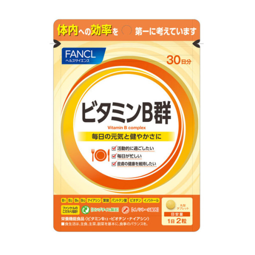 spec 800 00100134908049491901 main l