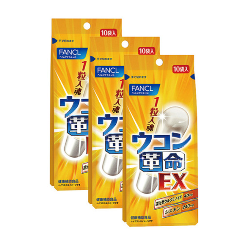 spec 800 00100134908049505547 main l