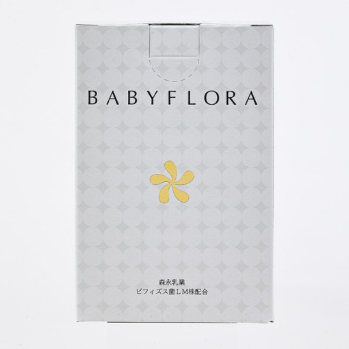 spec 800 00100164571468560024 main l