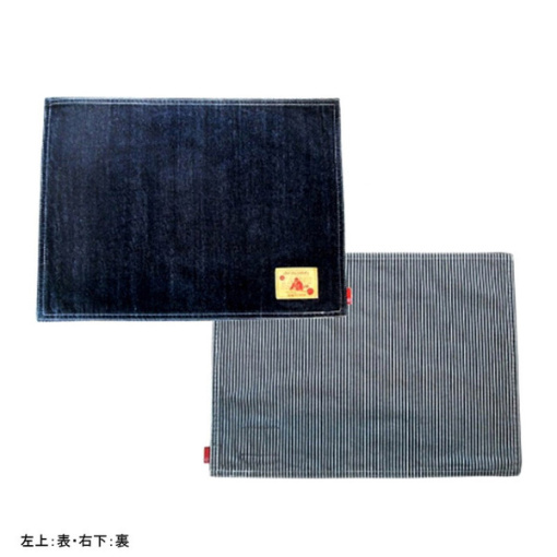 spec 800 00100254560465906850 main l