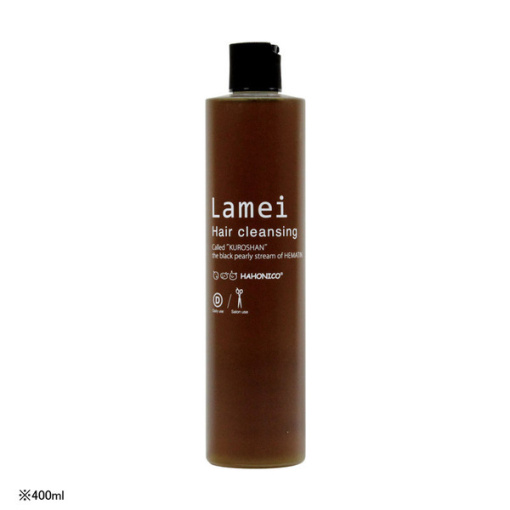 spec 800 00100254562167345876 main l