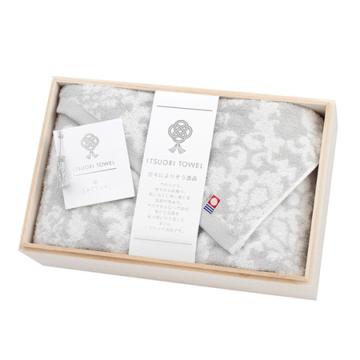 spec 800 00100254959191656137 main l