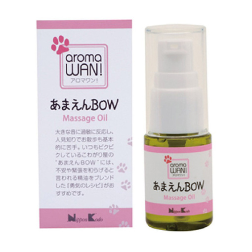 spec 800 00100334902125895119 main l