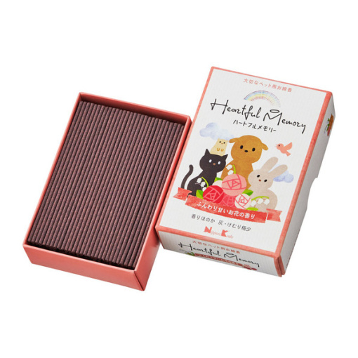 spec 800 00100334902125895300 main l