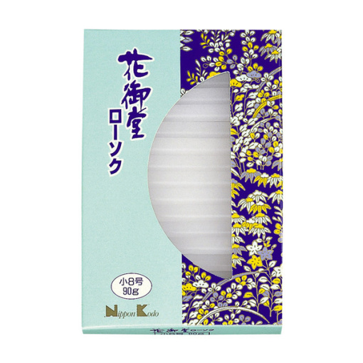 spec 800 00100334902125997486 main l