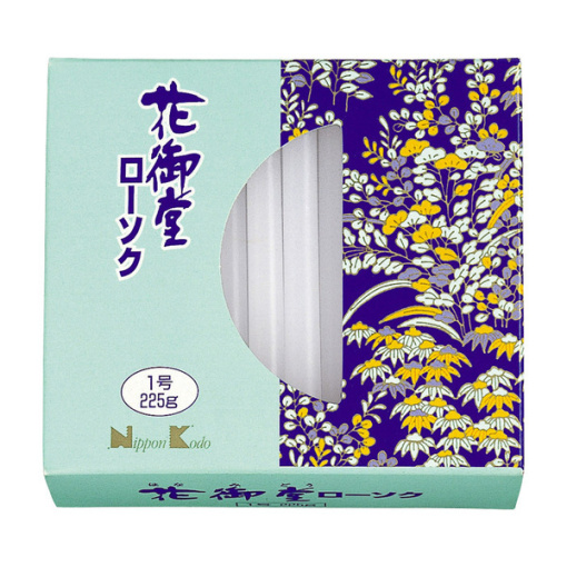 spec 800 00100334902125997516 main l