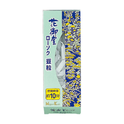 spec 800 00100334902125997561 main l